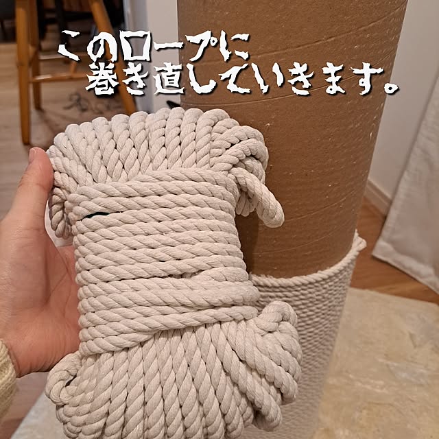 kankanmom_horn_5catsさんの実例写真