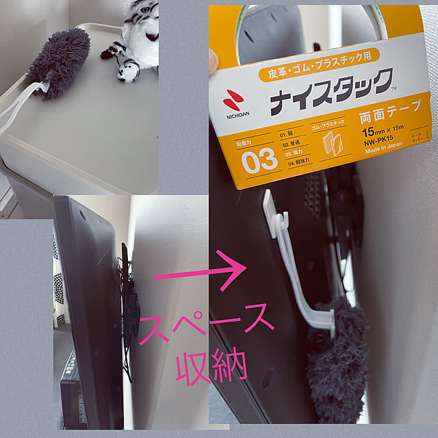 seiさんの実例写真
