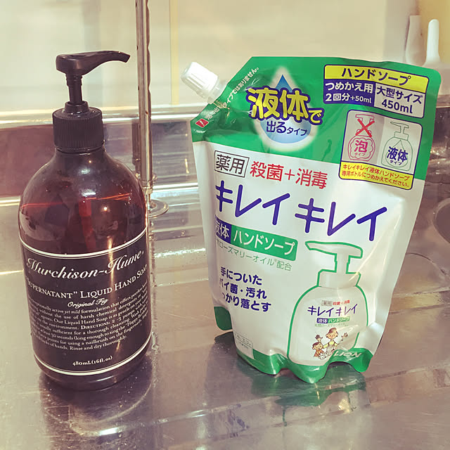 marikaさんの実例写真
