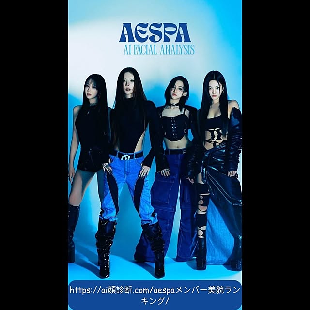 aifacialscoreさんの実例写真