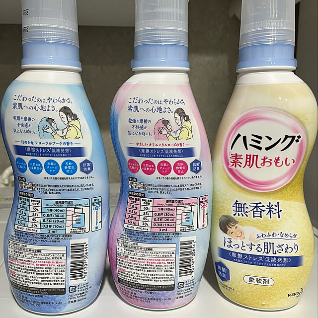 Atelier.mさんの実例写真