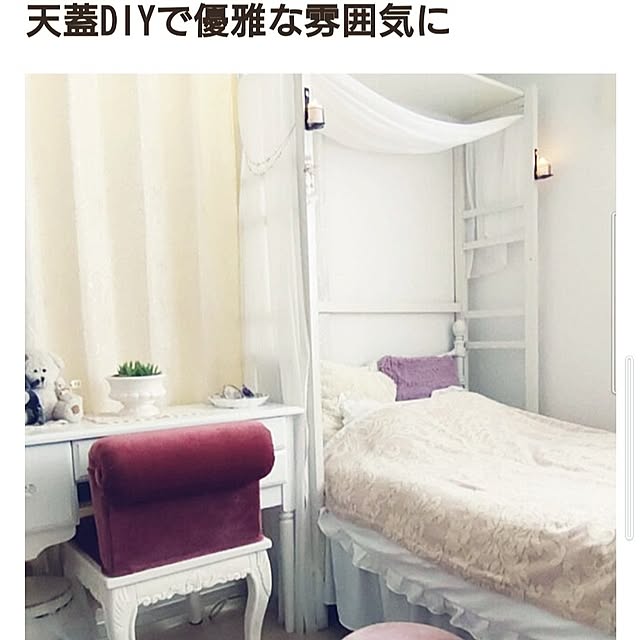 Bienvenueさんの実例写真