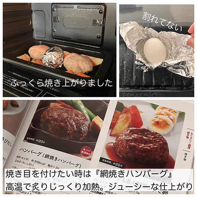 mako2yaさんの部屋