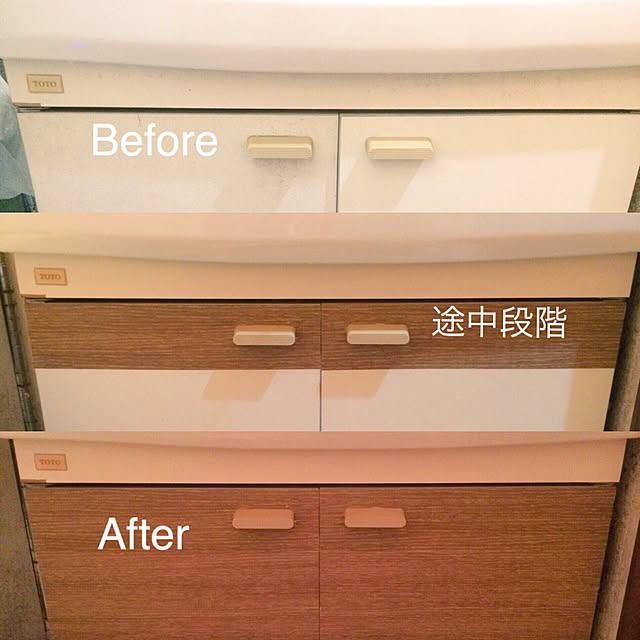 srh182さんの実例写真