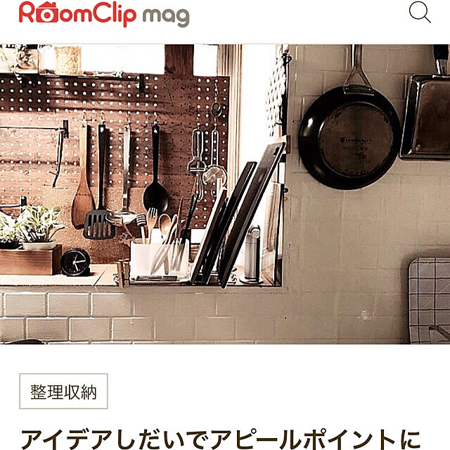 miiksさんの実例写真