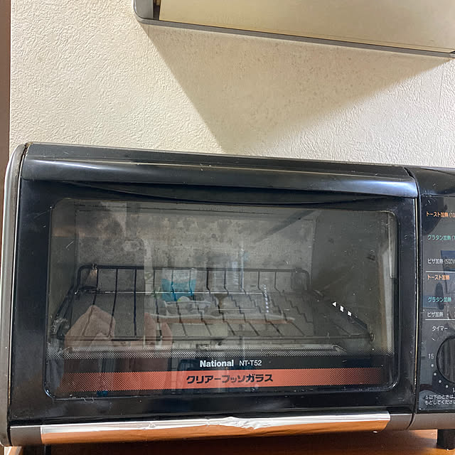 kirakirahoshiさんの部屋