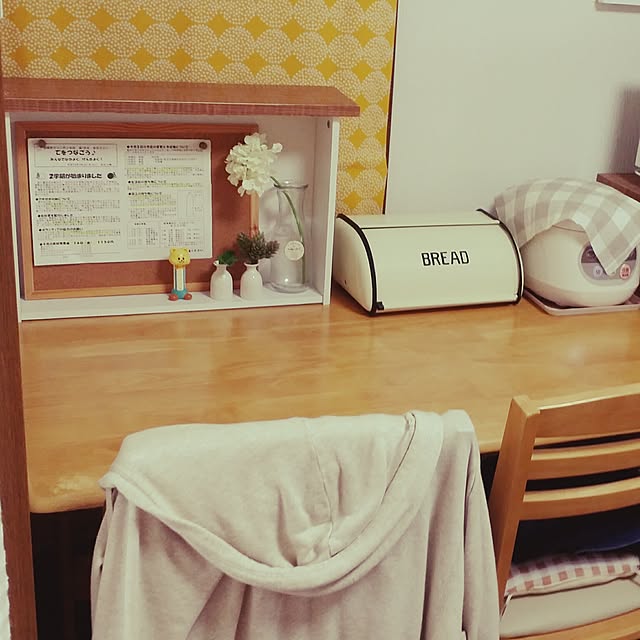 yun1001さんの実例写真