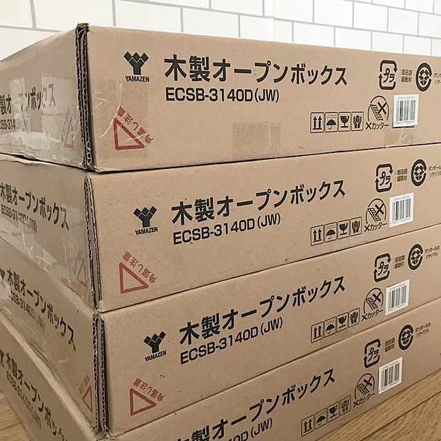 ERIRIICHIさんの実例写真