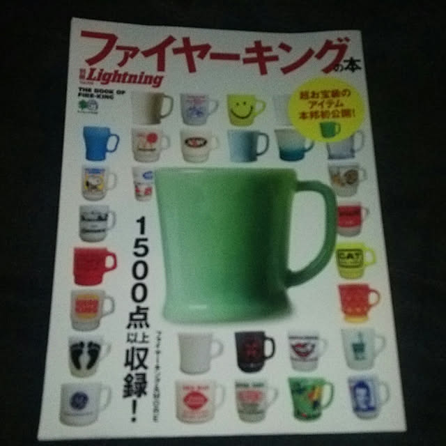 yuutasoさんの実例写真