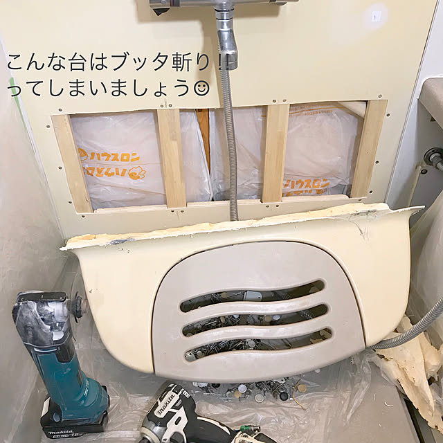 sv.stylingさんの実例写真
