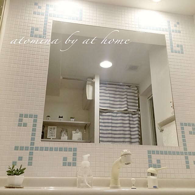 atominaさんの実例写真