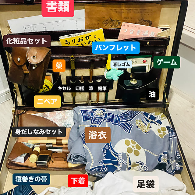 takakuzenさんの実例写真