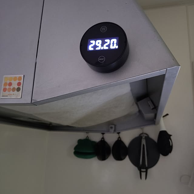 urchinさんの実例写真