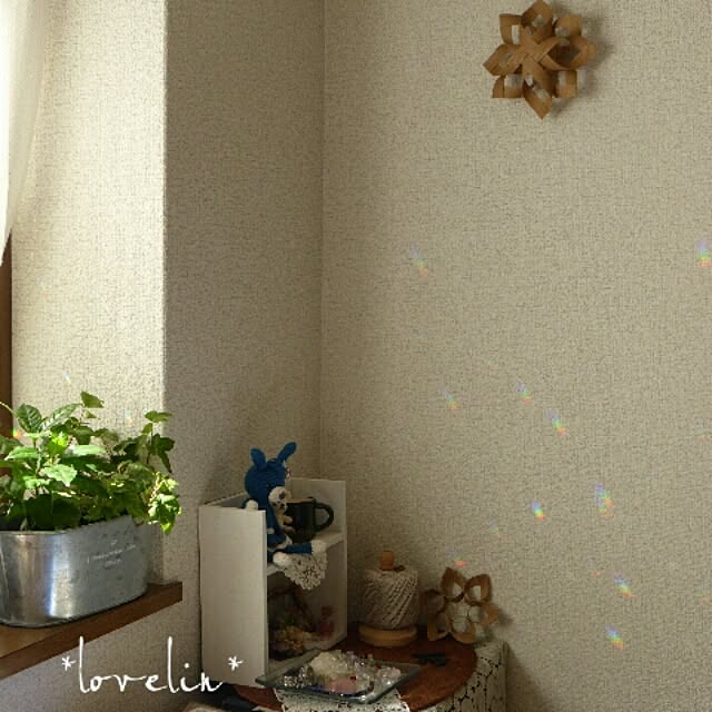 lovelinさんの実例写真