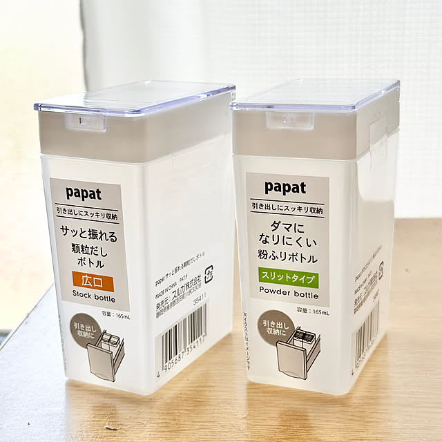 miyumiyuさんの実例写真