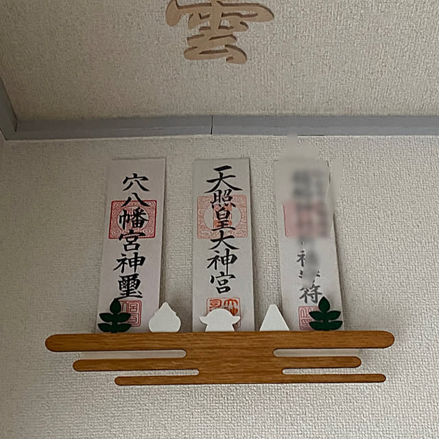 makeyさんの実例写真