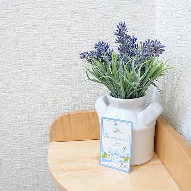 atu.さんの実例写真