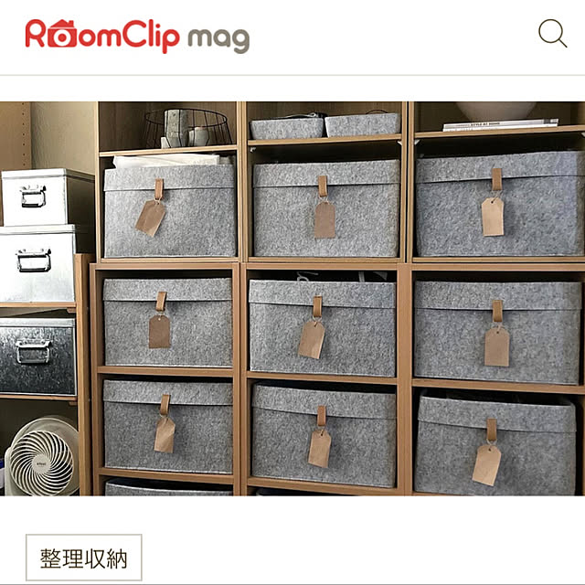 nuunao2019さんの実例写真