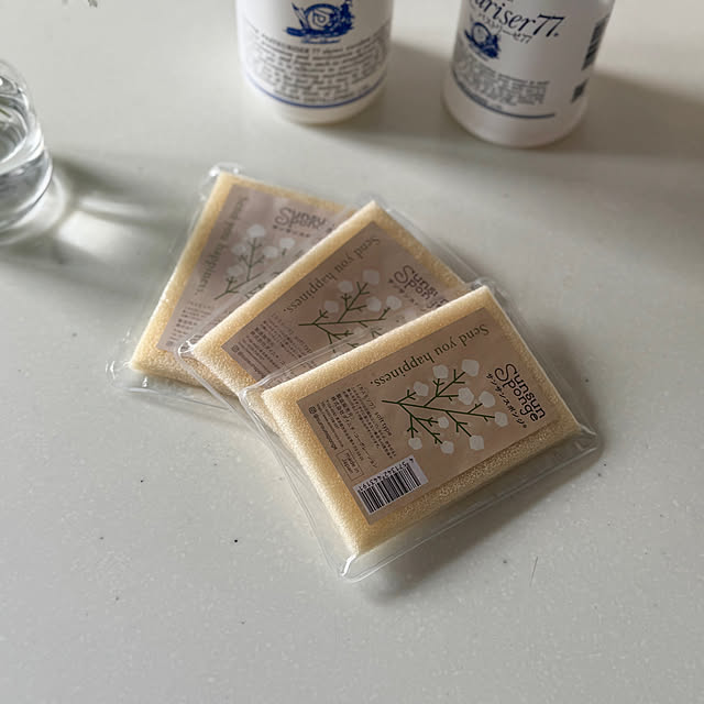 hiromin-626さんの部屋