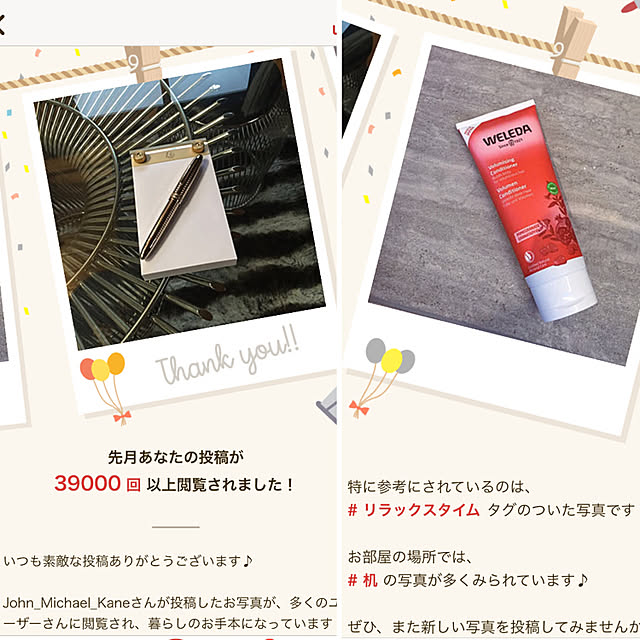 .さんの実例写真