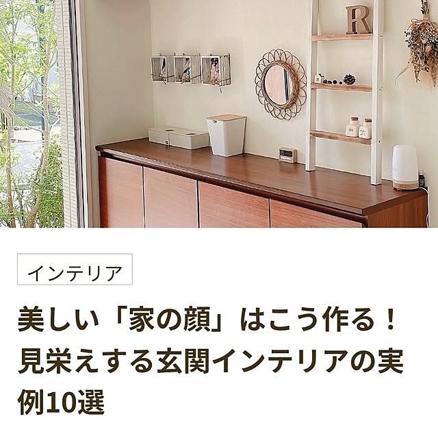 kuririnmamaさんの部屋