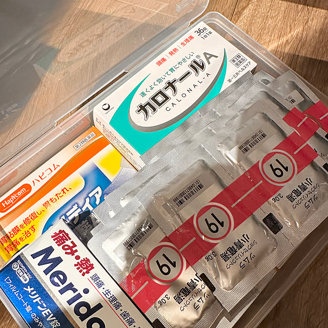 ayayayaさんの部屋