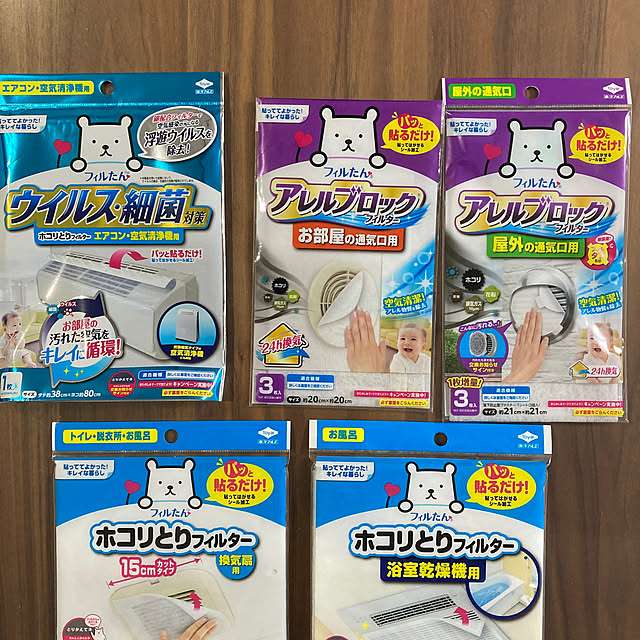 Takatakaさんの実例写真