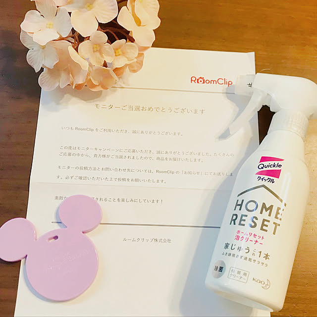 harvestさんの実例写真