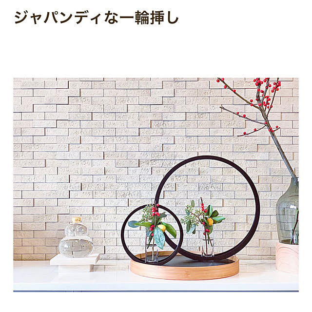 teracoyaWORLDさんの部屋