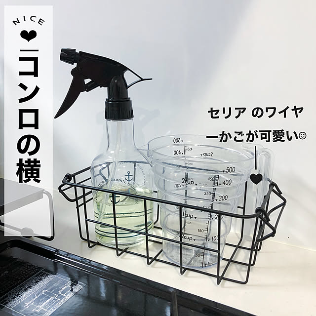 mizukihiromi2614さんの実例写真