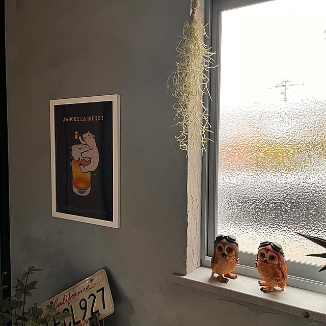 raiannさんの部屋