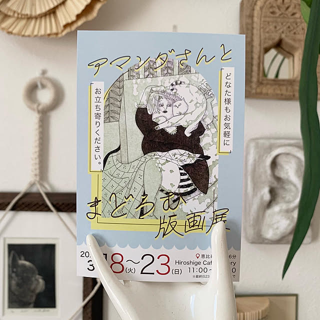 RAMARAMAさんの実例写真