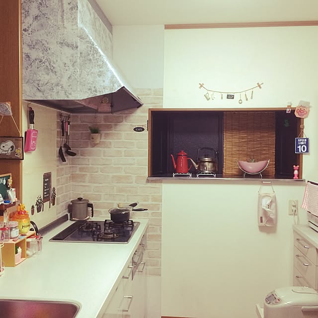 実例写真