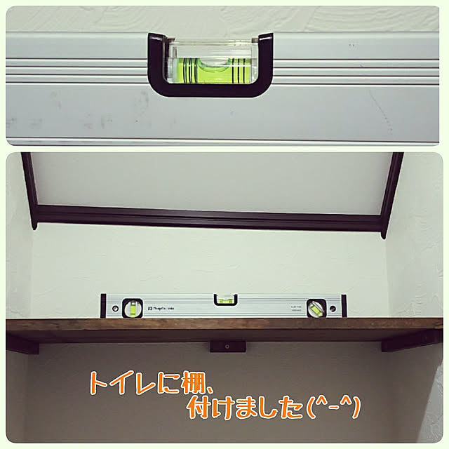 Borikoさんの実例写真