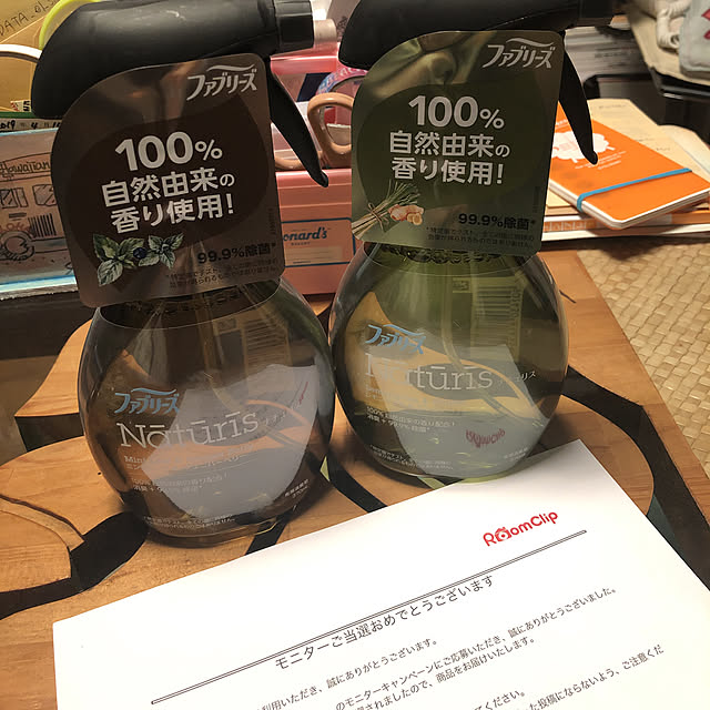 Malamaさんの実例写真
