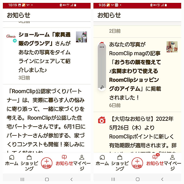 バス/トイレ/初めて投稿選ばれました☆/トイレインテリア/玄関ディスプレイ/RCの皆さまに感謝♡...などのインテリア実例 - 2022-05-29 13:54:36