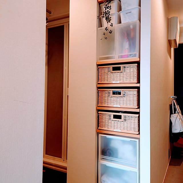 karinさんの部屋