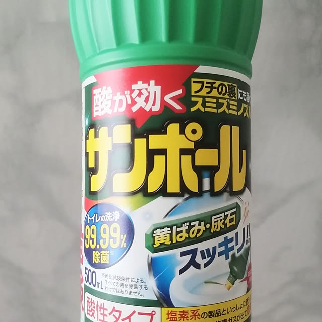 hanaさんの部屋
