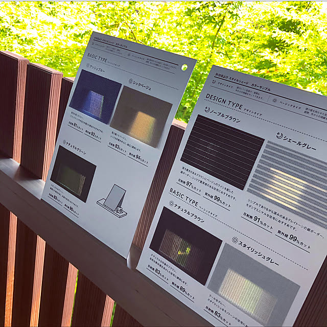 meloさんの実例写真