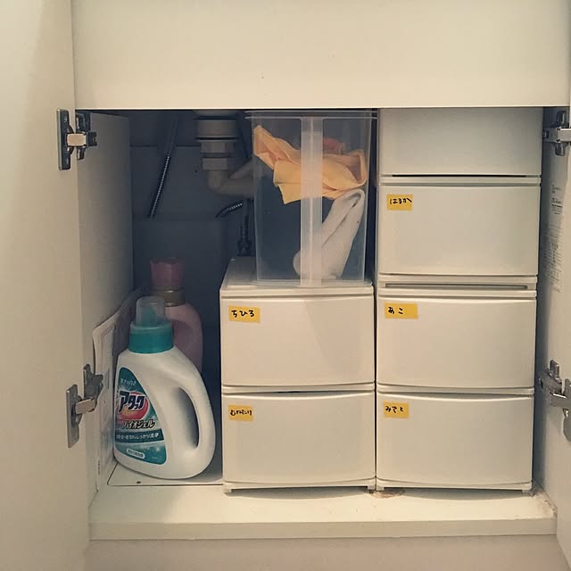 Misatoさんの実例写真