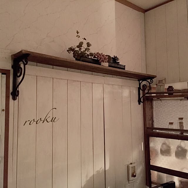 rookuさんの実例写真