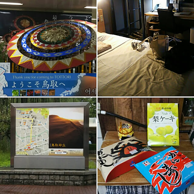 usamamaさんの実例写真