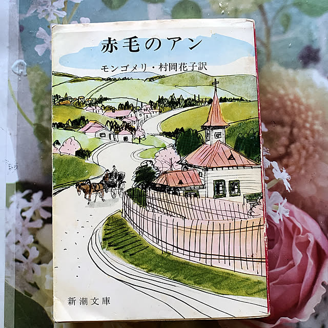 eshinobumさんの部屋