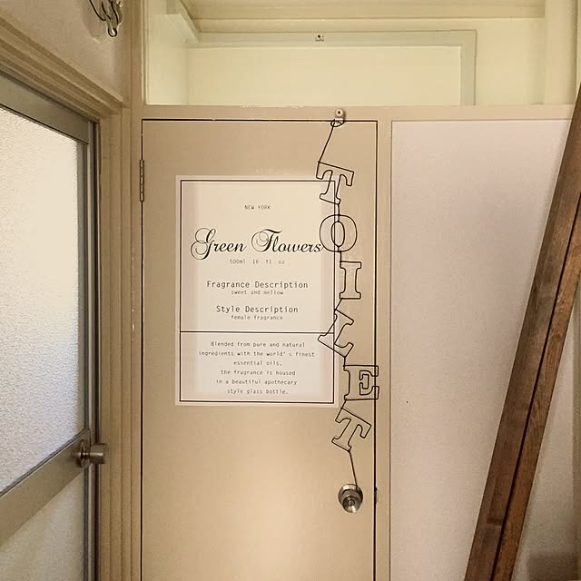 e2さんの実例写真
