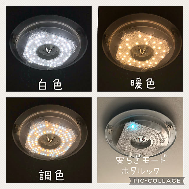 kyoko1124koさんの実例写真