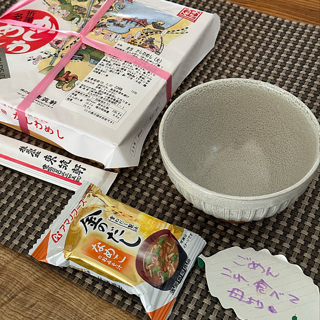 mizuyoさんの実例写真