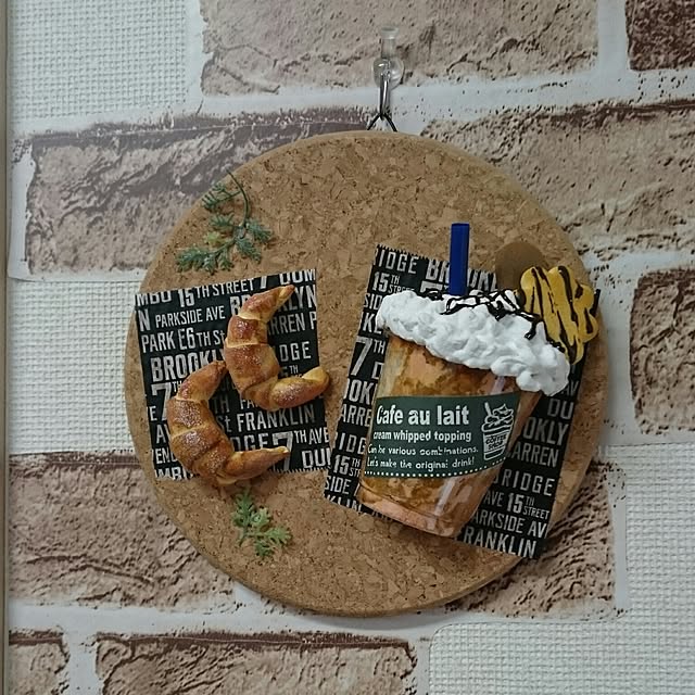 megmeg1450さんの実例写真