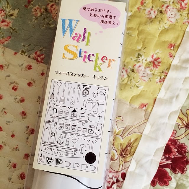 maronさんの実例写真