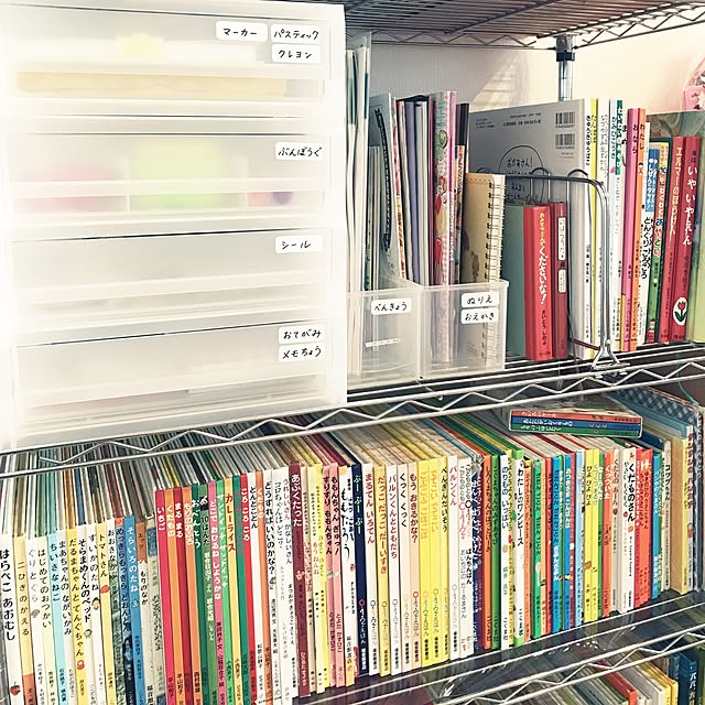 riaさんの実例写真