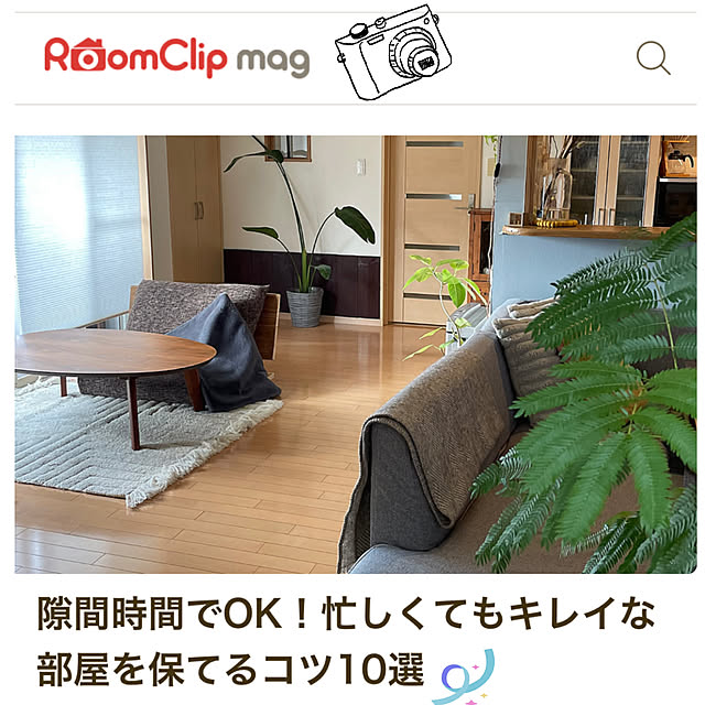 taka17cafeさんの実例写真